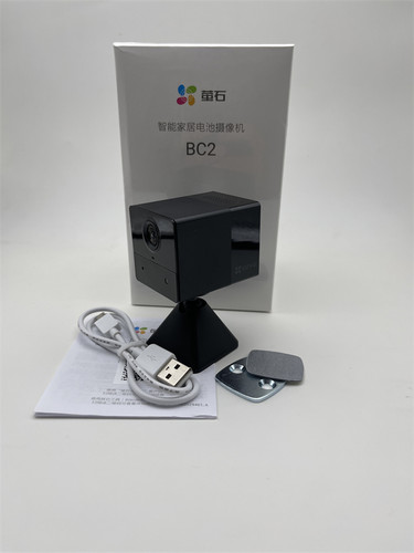 EZVIZ/萤石黑色摄像机无线监控