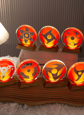 火影忍者水晶球摆件礼盒装