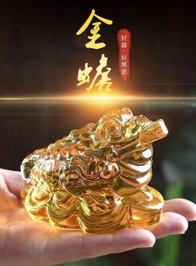 高档琉璃黄水晶金蟾黄色水晶金蟾摆件招财进宝摆件吉祥物家居装饰