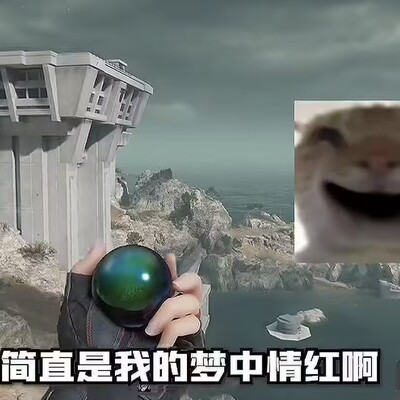 典藏级海洋之泪1:1水晶模型摆件三角洲行动周边大红游戏收藏礼物