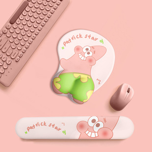 橡胶护腕鼠标垫键盘手托创意可爱恶搞屁股派大星女生软垫办公桌垫