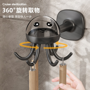 旋转挂钩强力粘胶厨房锅铲置物架粘钩免打孔勺子铲子挂架强力承重