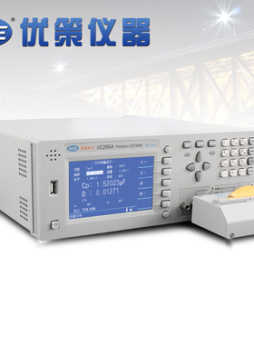 优策UC2835/2836/2831A+/2867/2866/2877 LCR数字电桥UC2856+