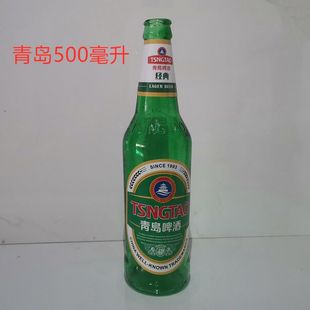 假啤酒瓶道具影视酒瓶 道具酒瓶 电影电视剧仿真酒瓶 砸头酒瓶