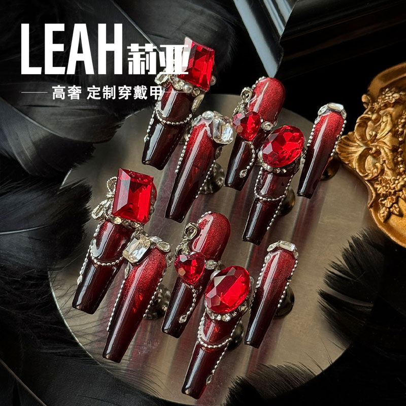 LEAH莉亚｜红色诱惑 穿戴甲重工红钻锆石蝴蝶结原创黑红渐变链条
