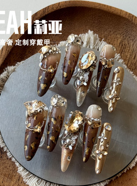 LEAH莉亚｜重工美拉德豹纹亚文化高级新款超长美甲穿戴甲手工轻奢