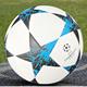 正品 2022欧洲杯英超欧冠足球成人5号4号学生中考训练比赛专用足球