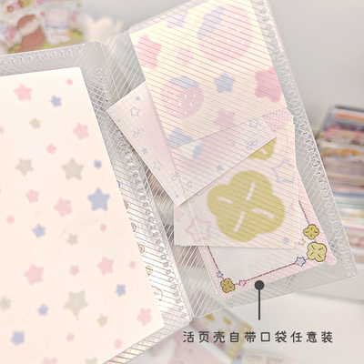 奶油兔m5活页便携ins风三折页