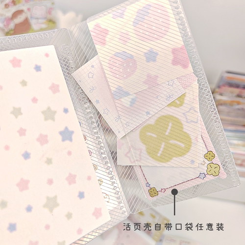 奶油兔m5活页便携ins风三折页