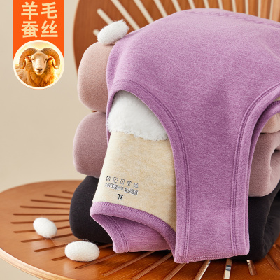 加厚冬季内穿羊毛发热背心