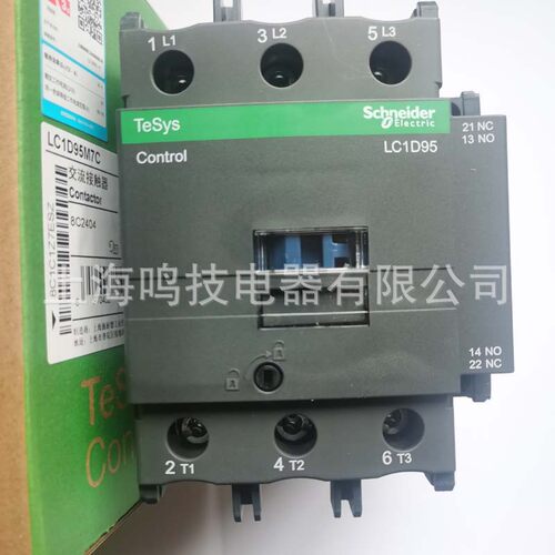 全新原厂三级交流接触器
