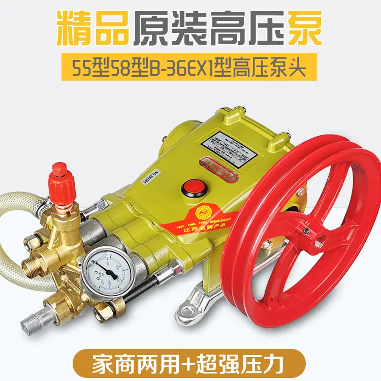 嘉强牌4040型5020B36EX15558原装