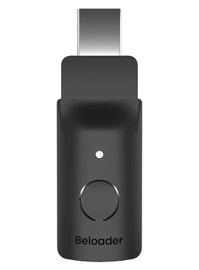 beloader引导器 P5手柄键鼠转换蓝牙接收适配器PS4/SWITCH/XBOX