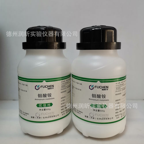 优级纯钼酸铵GR500g/瓶