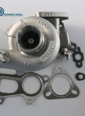 涡轮增压器TD04 49177-01513 4D56 3*5 风冷水冷