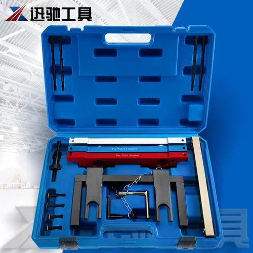 适用于宝马520523730正时套装N51