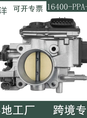 16400-PPA-A03 16400-PPA-A02节气门 适用2005-2006本田CR-V 2.4L