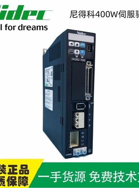三协伺服驱动器 DA22422 交流伺服电机驱动器400W