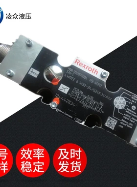 REXROTH力士乐比例换向阀4WREE6E16-24G24K31A1V
