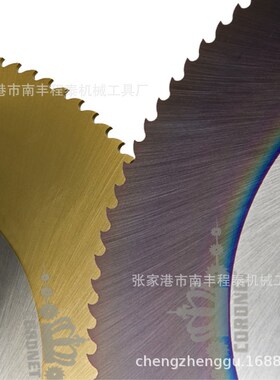 切不锈钢管锯片 275*1.0*32战机CORONET皇冠锯片圆锯机