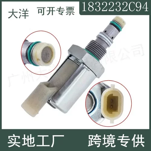 1832232C95适用福特压力调节器