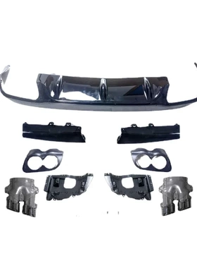 E53尾喉尾唇E63款适用奔驰E级coupe改装AMG款尾嘴W238两门C238