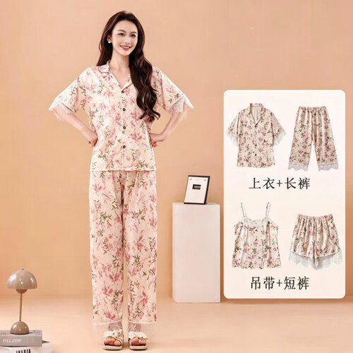 【玉米专享】「舒服到不想脱」水仙花家居服四件套~越穿越舒服