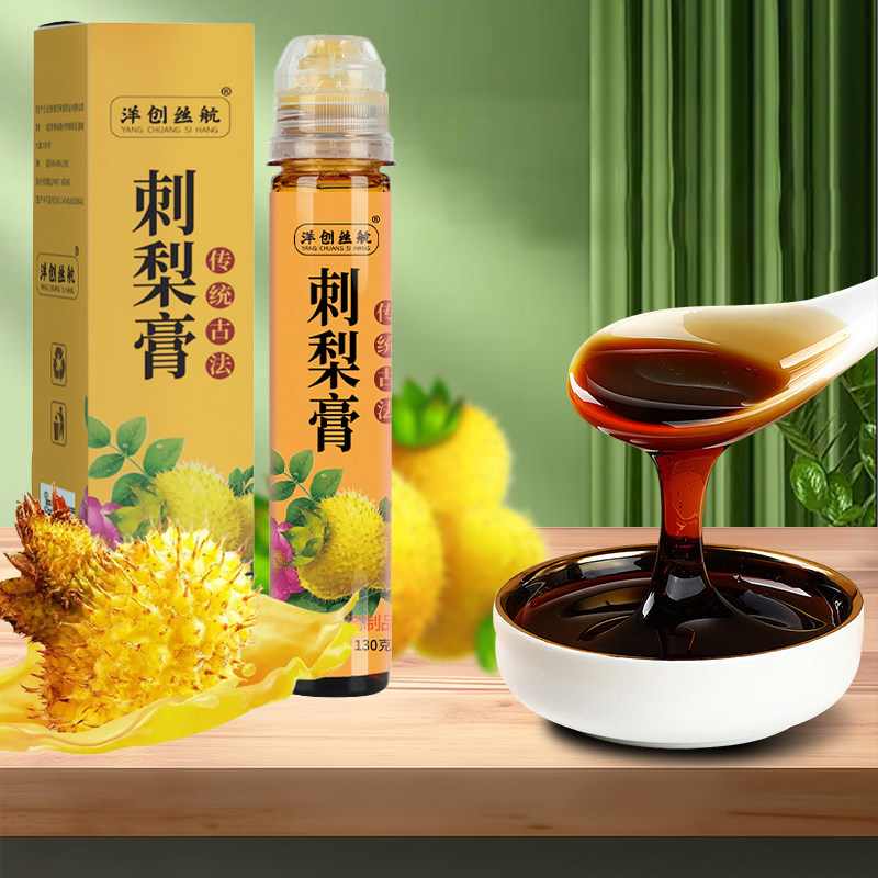 商品图片