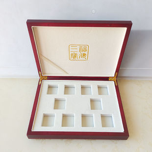 漳州片仔癀空礼盒木盒礼品包装盒2粒4粒6粒8粒10粒装10粒分装大盒