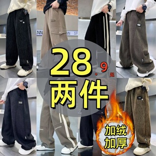 男童冬季一体加绒弯刀裤子2025新款中大童秋冬款加厚儿童运动卫裤