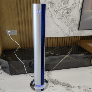 飞利浦无叶风扇家用静音智能遥控落地扇立能空气循环扇ACR4144TF