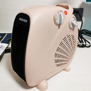 奥克斯取暖器电暖气家用节能省电暖风机小太阳迷你型办公室电暖器