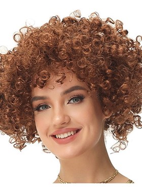 Black Afro Wig for Kids Adults Funny Cosplay Football Fan Re