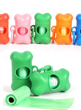 Pet CleanUp Supplies BoneShaped Portable Poop Bags Storage B