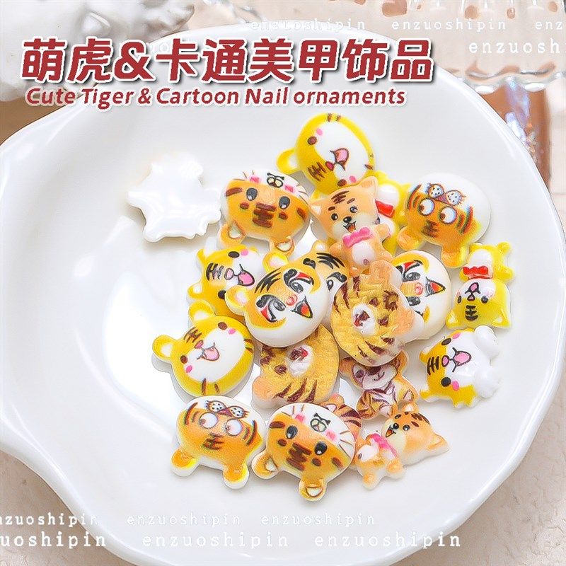 Nail Art Tiger Charms Chinese Style Cute Cartoon Tiger 2025
