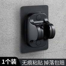 Black Warrior 5Gear MultiFunction Booster Shower Head Matte