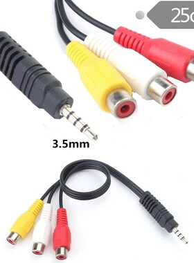 13 AV Connector 35 to Component Cable AudioVideo Conversion