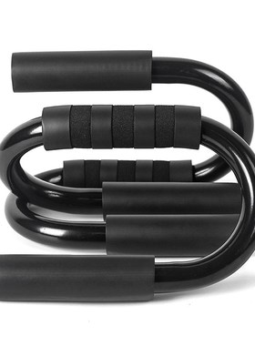 Sshaped Powdercoated Pushup Stands for Arm Chest Muscle Trai