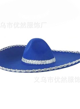 Mexican Silver Edge Felt Cowboy Hat Christmas Party Performa