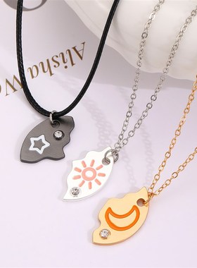 Star Moon Sun 3in1 Friendship Alloy Diamondset 2Piece Neckla