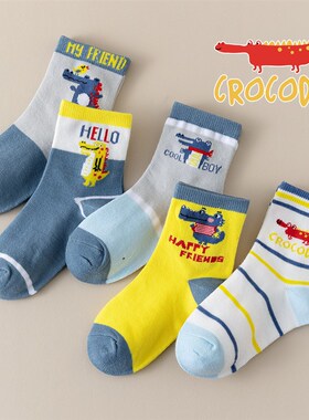 Baby Midcalf Socks Dinosaur Athletic Socks Floor Socks for B