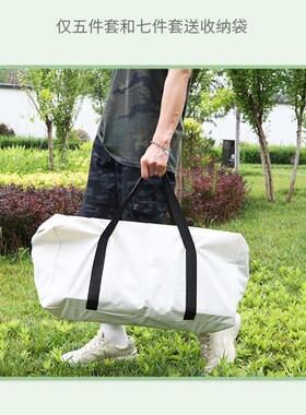 Outdoor Folding Chair Set Camping fishing beach picnic sketc