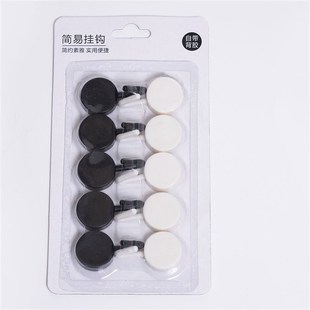 Hooks Drill Nordic Strong Simple Wall Adhesiv Style