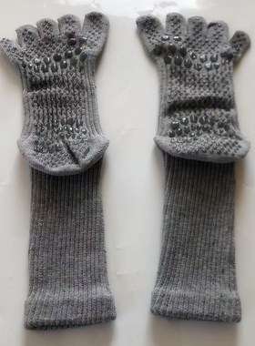 MidAutumn AntiSlip MidCalf FiveToe Socks for Women Cotton YO