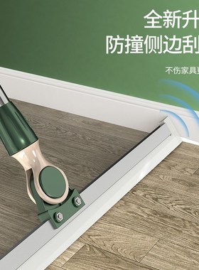 Silicone Floor Wiper for BathroomHome Magic Broom for Glass