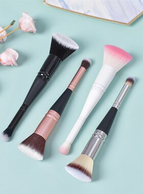 Biyouyi Foundation Concealer 2in1 Doubleended Makeup Brush F