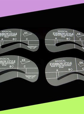 Eyebrow Card Eyebrow Shaping Aid Oneword Eyebrow Tool Eyebro