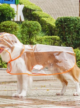 Large Pet Dog Raincoat Transparent Outdoor for Golden Retrie