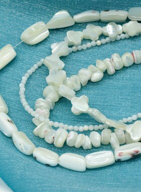 Pearl Shell Jewelry Drilled Shell Decorations Shell Spacer G