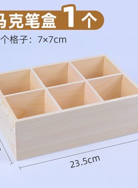 Marker Crayon Storage Box Art Studio Pen Organizer Wooden Bo